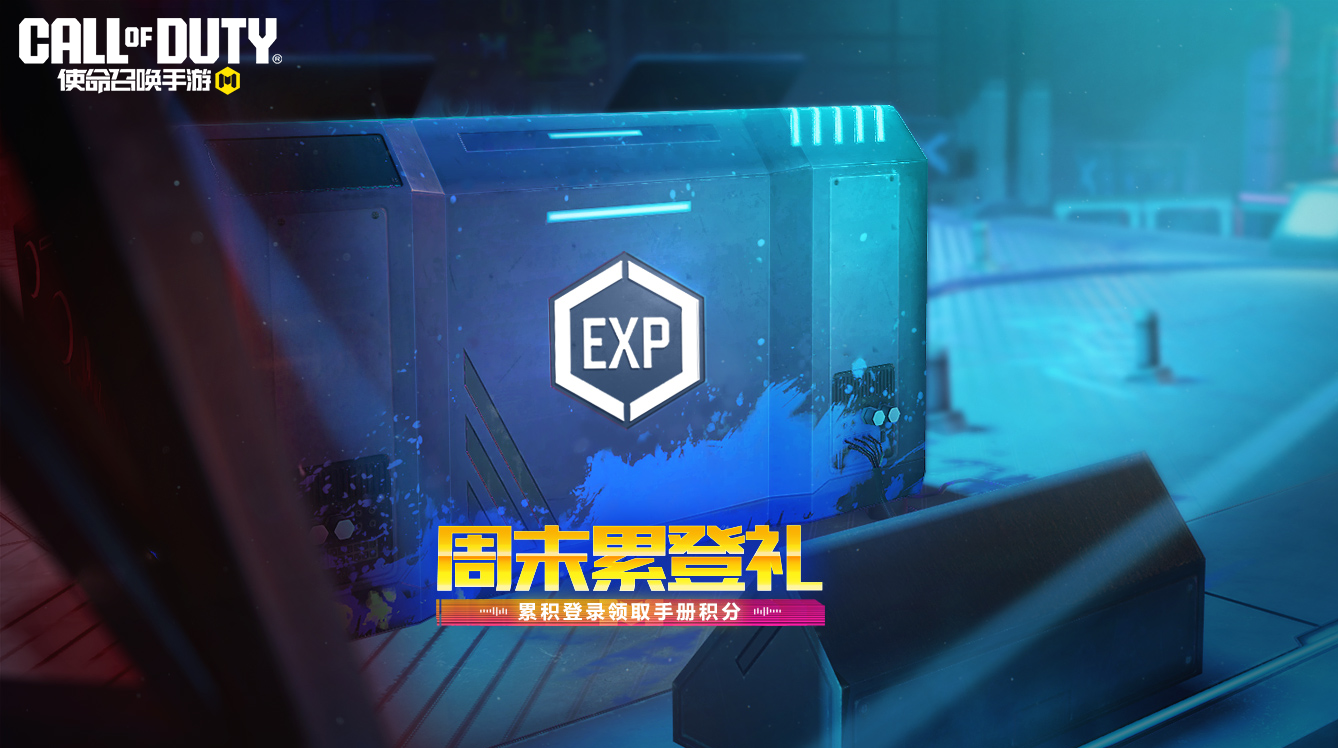 这周的时间属于小姐姐！少女前线联动小游戏靶机专训