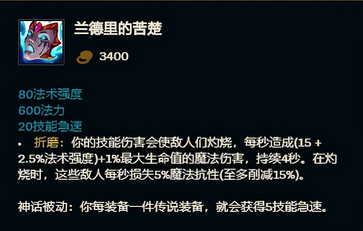 大乱斗poke流寒冰,w两秒cd无限消耗,三种玩法讲解