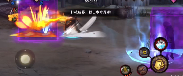 【团队副本】