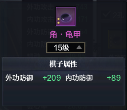萌新入门之经纬搭配