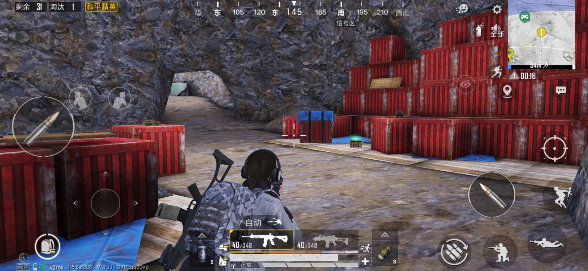 雪地地图双桥镇攻略-和平精英-官方网站-腾讯游戏