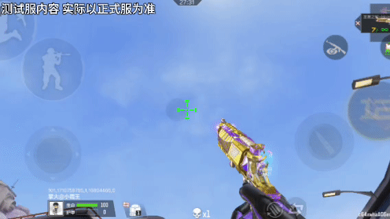 活动速递：HEARTSHOT 夺宝即将来袭，翼光武轮击女团皮肤强势登场！