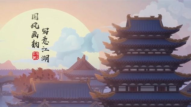 3ָ⽭Ϸ绪ÿһ֡ǴƬ