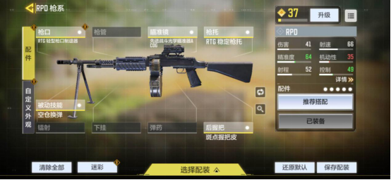 无限火力模式：枪林弹雨胜者为王