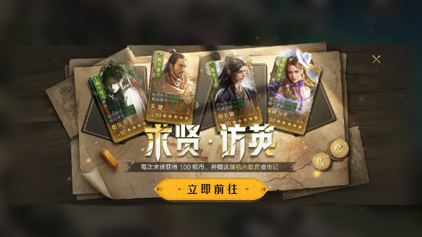 领主整活班丨村民竟集体罢工？阿克塞尔：我的能量超乎你想象！