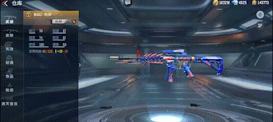 【活动分析】霓裳币冲刺活动来临,机甲核心皮肤等你兑换