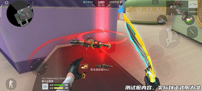 【3.22版本】版本更新在即，全新竞技优化一文速览！
