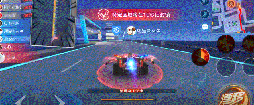 【玩法介绍】全城追缉来袭，体验绝境逃生！