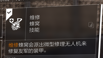 大神投稿：S2国服还能这么玩全能电工能打能奶