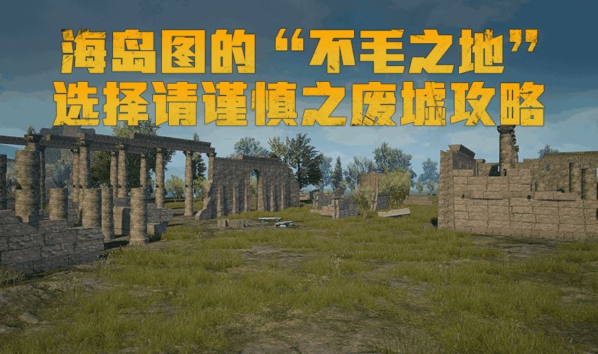 ԡͼġë֮ءѡ֮湥
