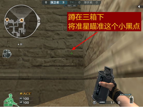 【枪王排位】身法实战技巧！新沙漠灰实用点位教学