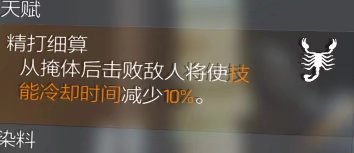 特工投稿|CD流电工新玩法推荐，没拆的可以试试！