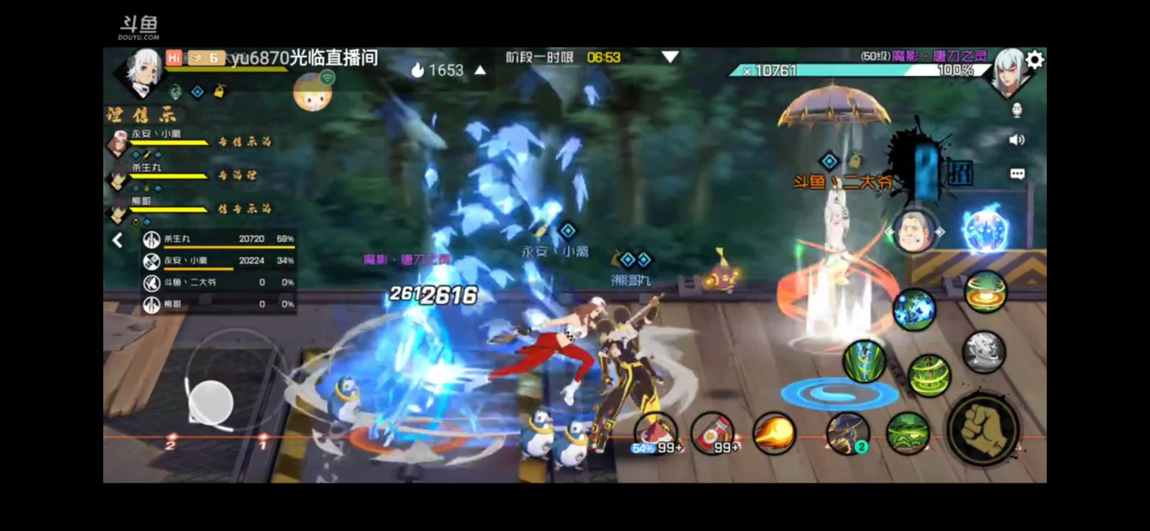 魔影七号列车攻略