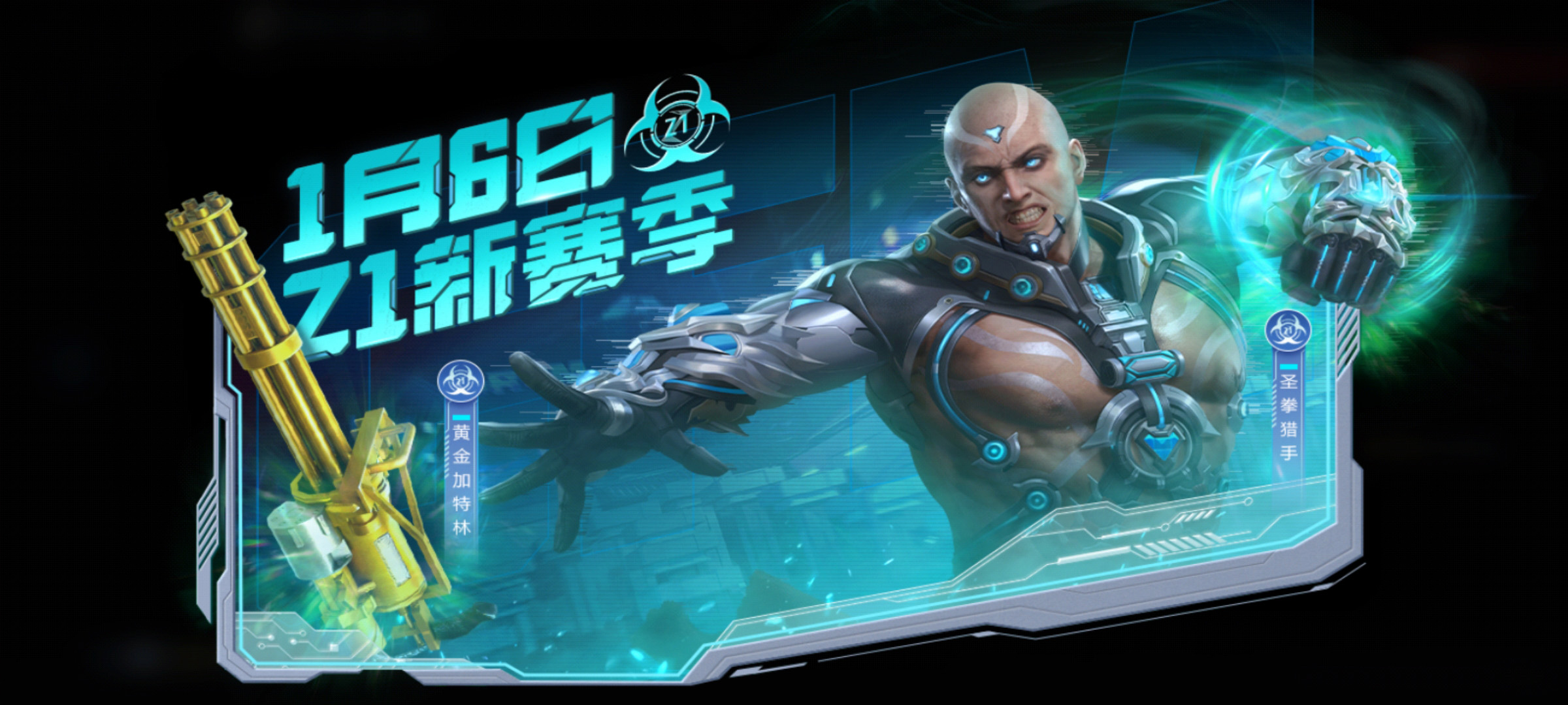 穿越火线手游微社区