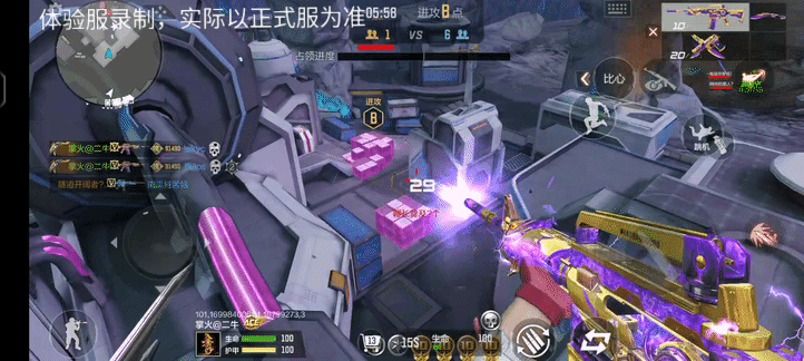版本合集：八周年庆版本火热来袭，让我们一起激战塞伯坦！