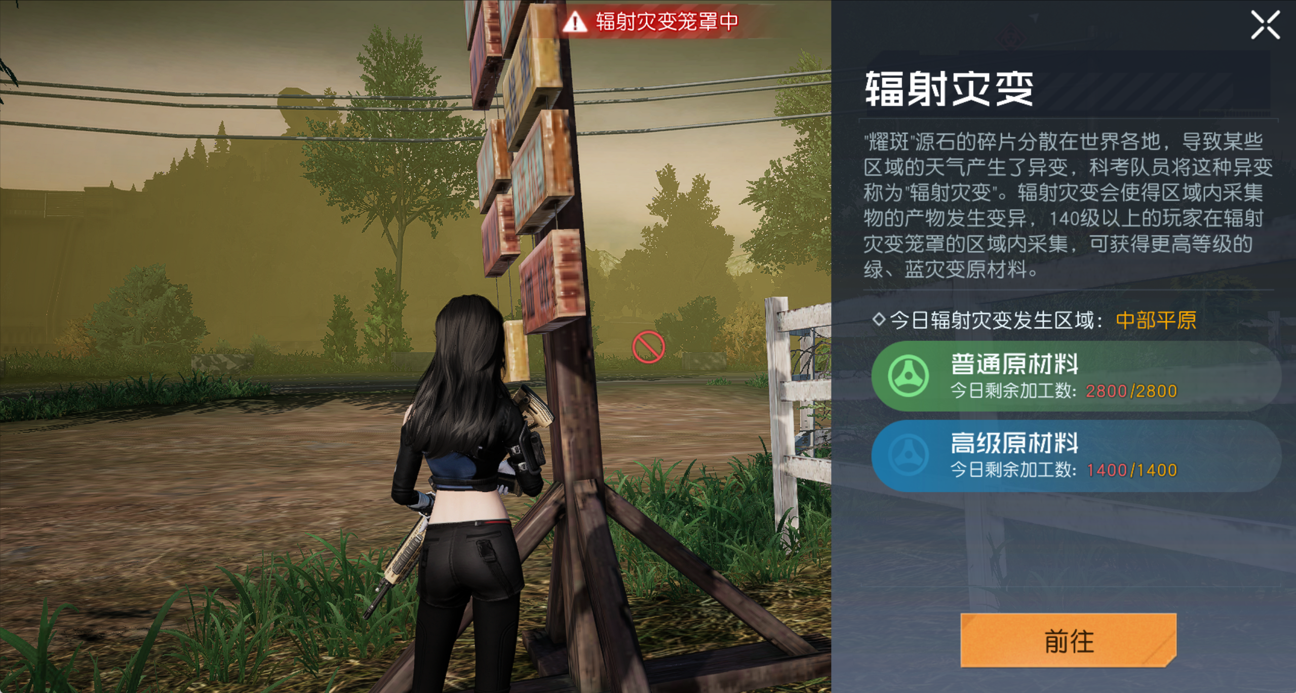 荒原猎人战斗详解