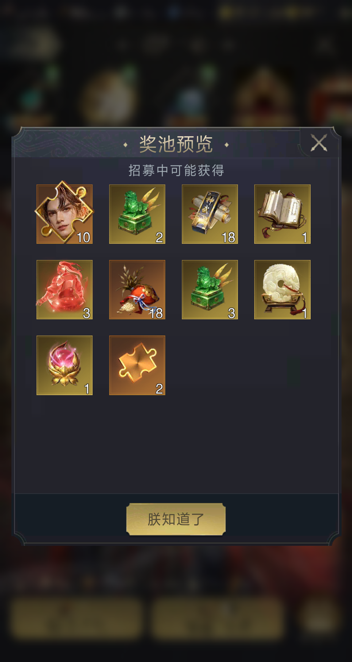 凌云窟元宝加磅再启，累充多重好礼回馈活动来袭！