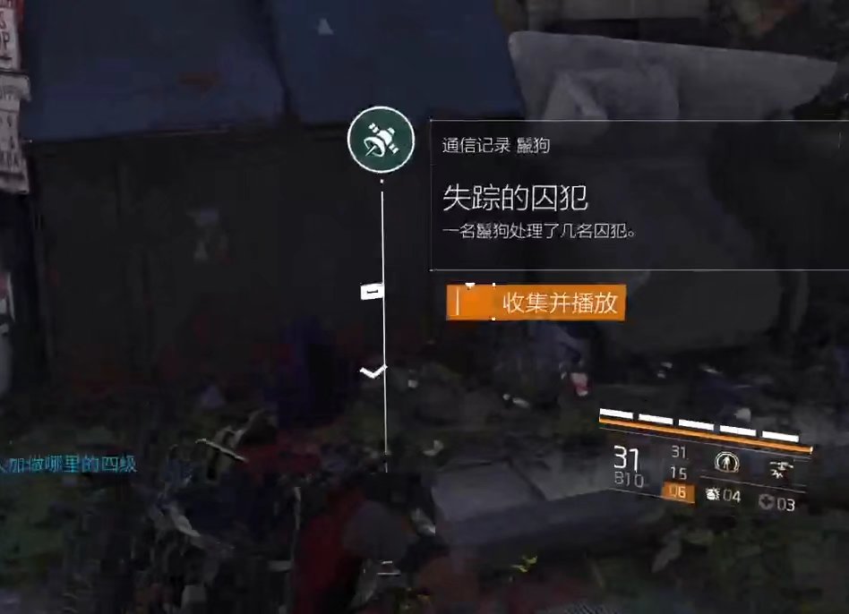 特工投稿|1-40级通关全流程演示