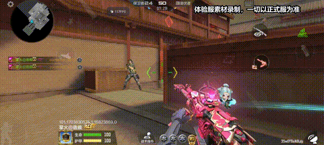 【活动分析】四世三公连军统领，VEPR12-本初值得入手吗？
