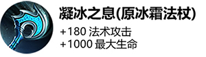 [策划有话说] 控制装调整和主动装进化：复活甲失效后可进化为新装备