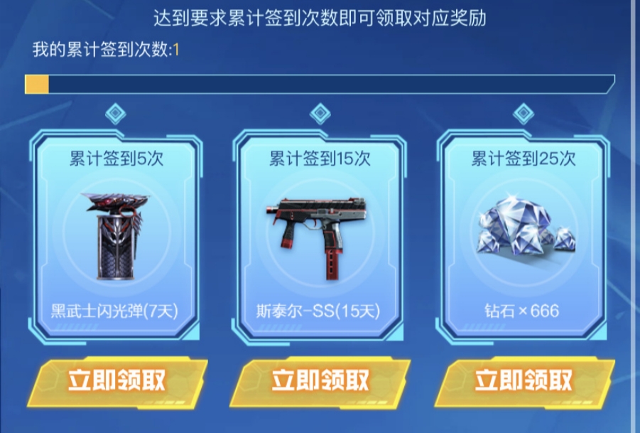 公众号专属：福利活动不停歇，超多好礼送不停！