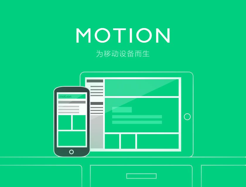 motion