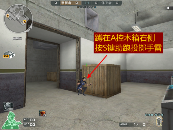 【枪王排位】重返排位！潜艇手雷实用投掷点位教学