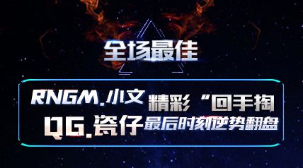 ȫѡRNGM.Сľʡ͡ QG.ʱƷ
