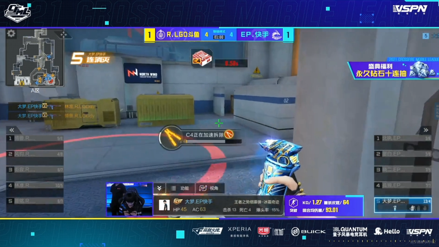 [CFML] 火线探古：孤狼墨白大梦的坚持，继续老奇迹的电竞梦