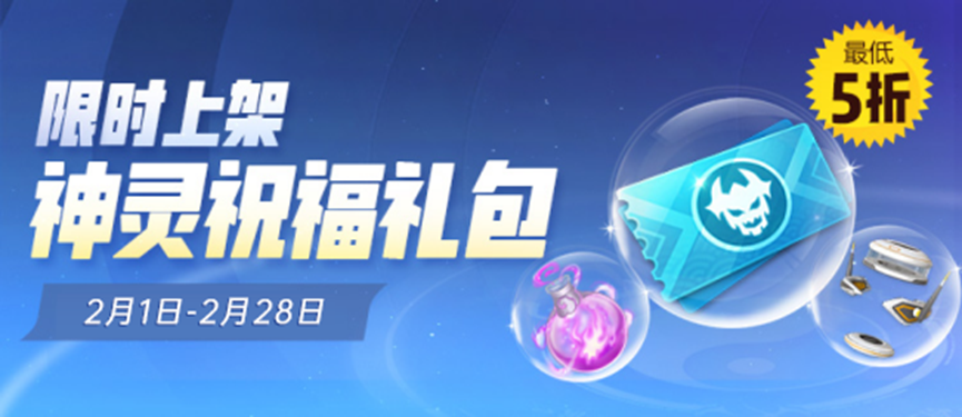 假日怎么能没有活动相伴，这次活动超多可不要吃惊哦~