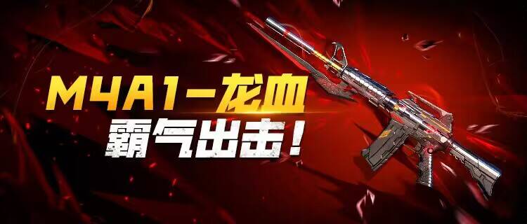 活动合集：S1赏金令携生化夺宝重磅来袭，超多惊禧活动嗨翻新版本！