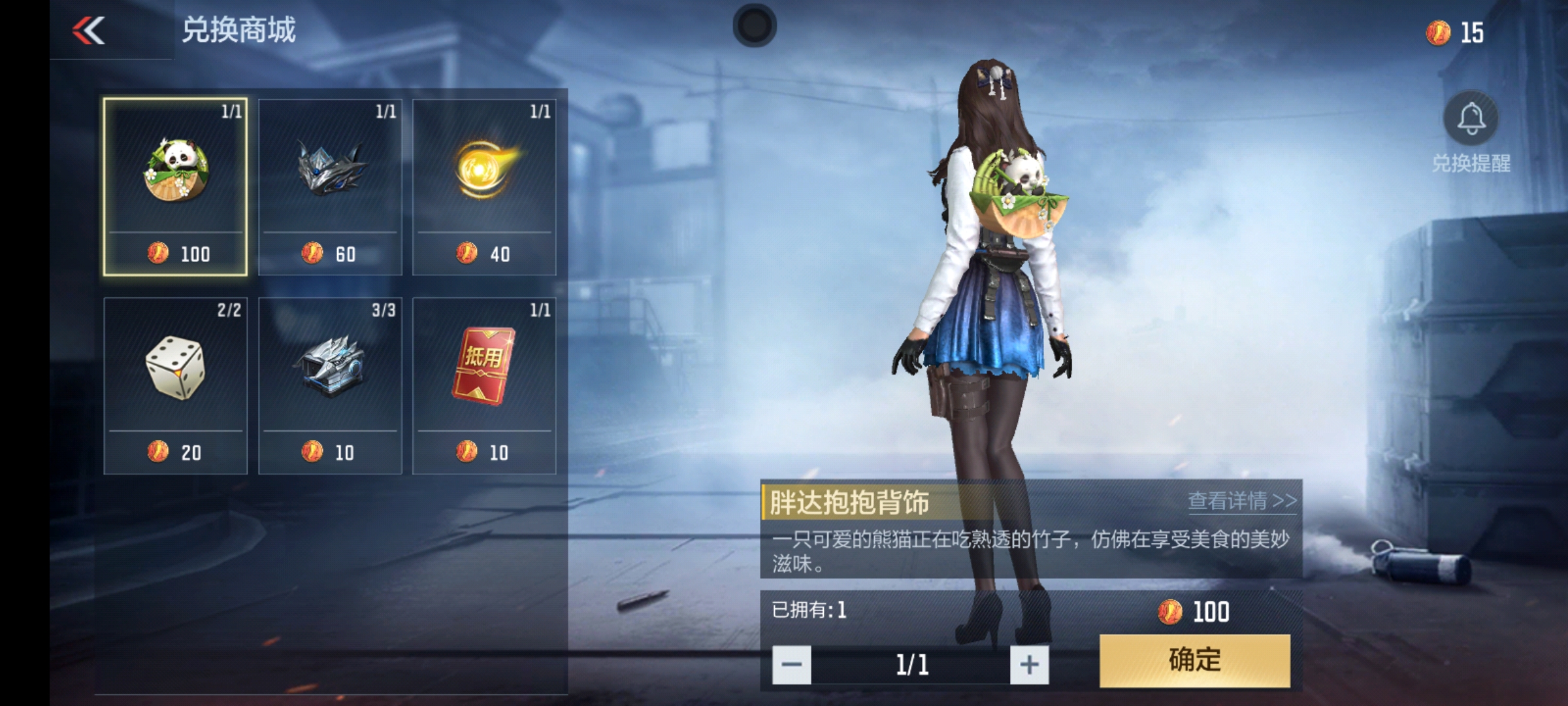 【活动攻略】火锅铸麒麟活动持续升温，教你获取更多秘制辣椒