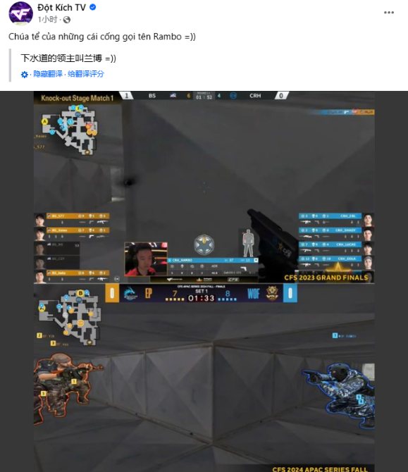 15天2冠，WOLFEMPIRE势头正盛！Even面对失利颇为感慨