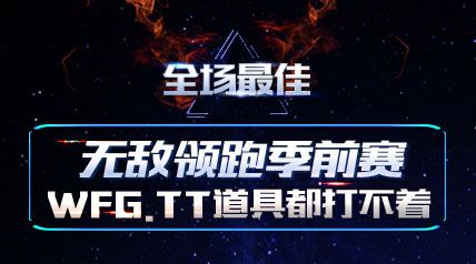 TOP5޵ܼǰ WFG.TT߶