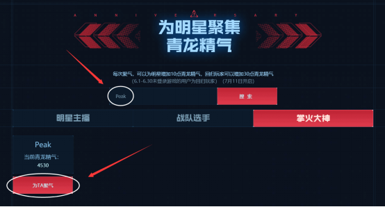 心跳工厂近路再进阶，不会跳的看过来！有手就能过！