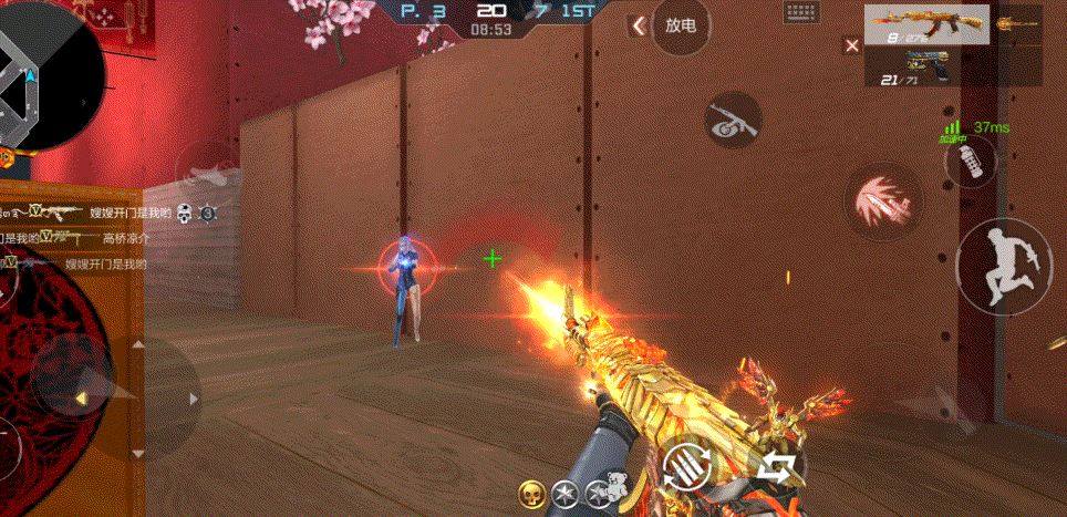 《武器赏析馆》双穿霸主无畏降临，王者之翼赏析测评！