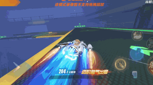 【捷径盘点】冲刺拉力赛80-120关赛道捷径分析