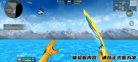 王者近战再添新，雷霆王者之锋抢先看！