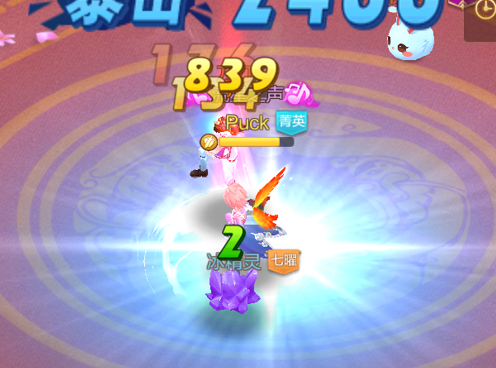 【FFOM研究院】专业酱油-新职业：气功师，教你如何玩辅助！