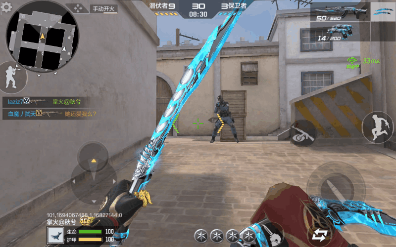 【活动速递】火锅铸麒麟周末冲刺，登录领80-200辣椒！