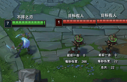 华而不实?s11贪欲九头蛇深度解析