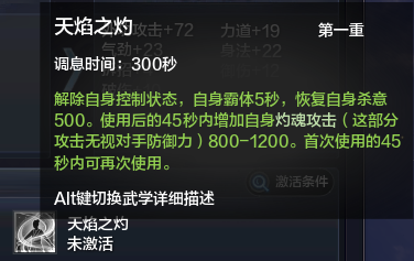 PVE不可不知的那点事