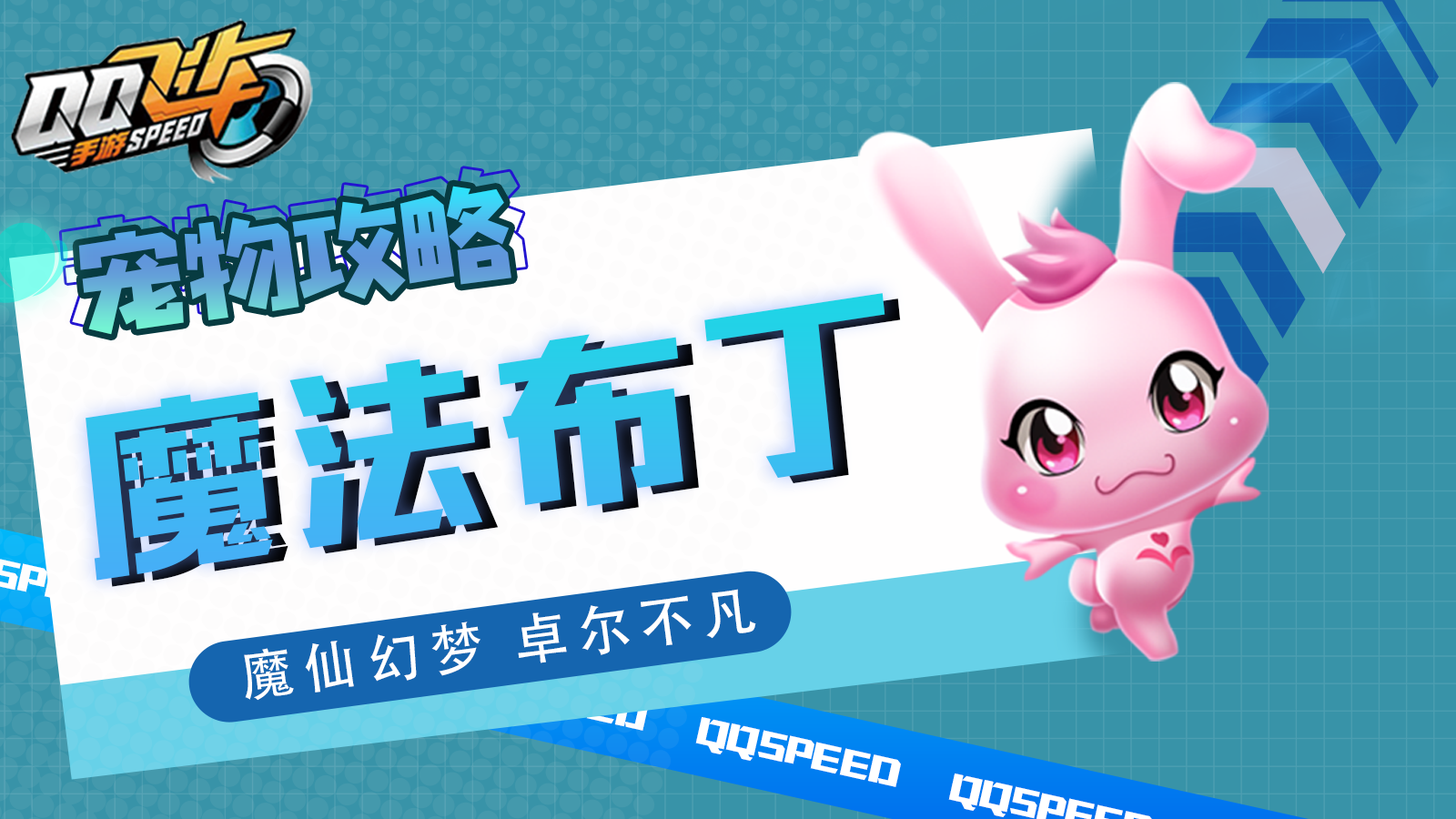 ȳ蹥ԡħɻ ׿ ħϮ