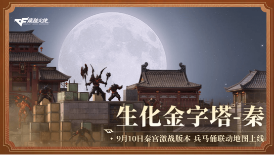 【活动头条】工作日好礼！天使饰品不容错过！