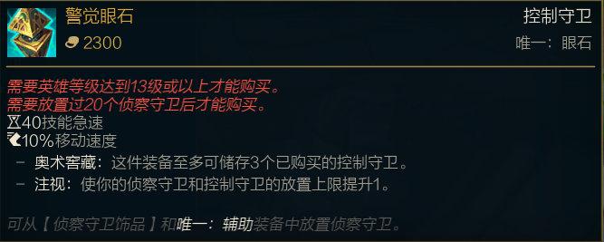 英雄联盟官方网站-腾讯游戏