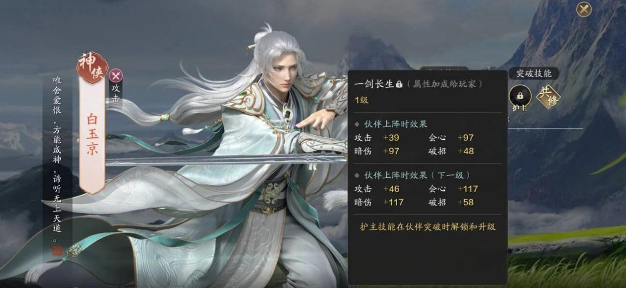 新版本重点资源提前准备，赢在起跑线！