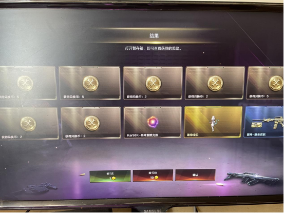 【欧皇时刻】全新3+1隐一发入魂，10连抽中枪娘掣电+阿敏皮肤