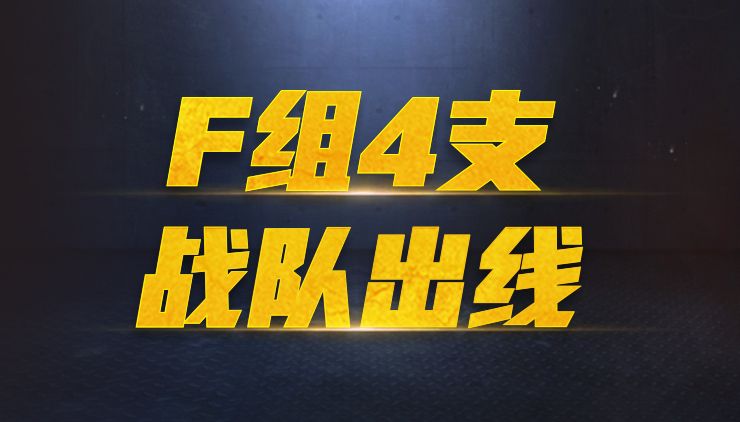 LYGһֶӮ 4֧սF