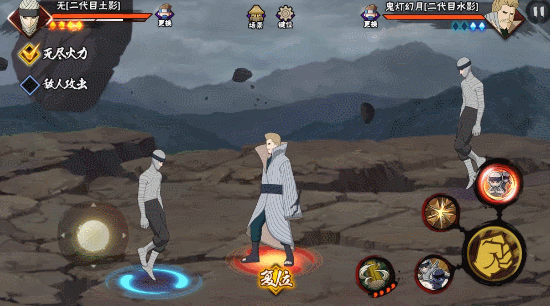 【新忍攻略】花式技能爽快操作，无「二代目土影」实战解析！