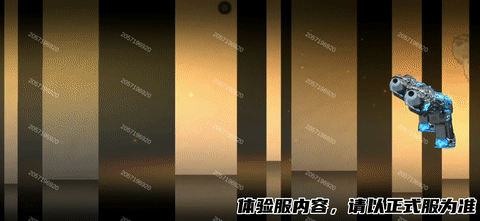 体验服快车：雷霆再起麒麟出世，双持沙鹰-雷麒麟上线！
